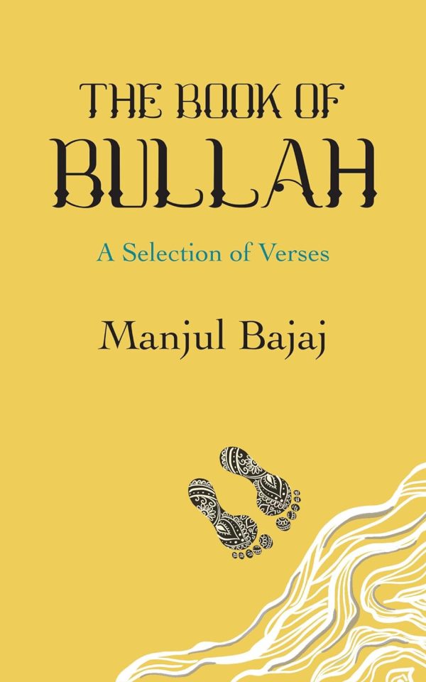 The book of Bullah